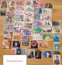 Продам велику колекцію поштових марок