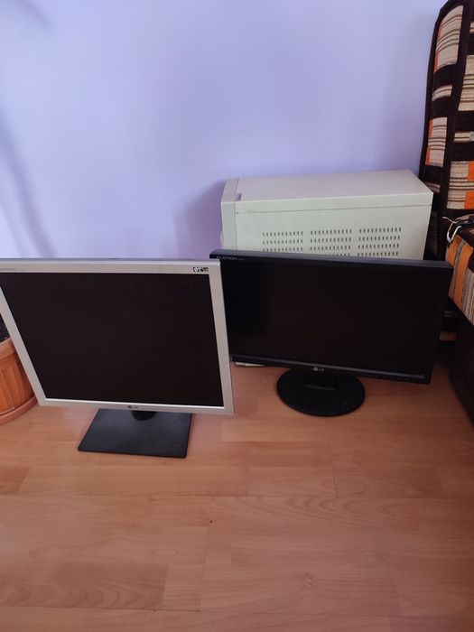 Sprzedam komputer i 2 monitory