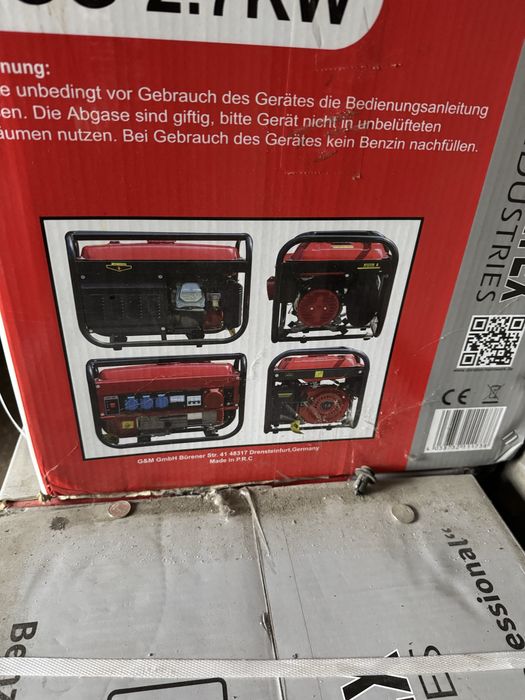 Генератор 2/7 kW