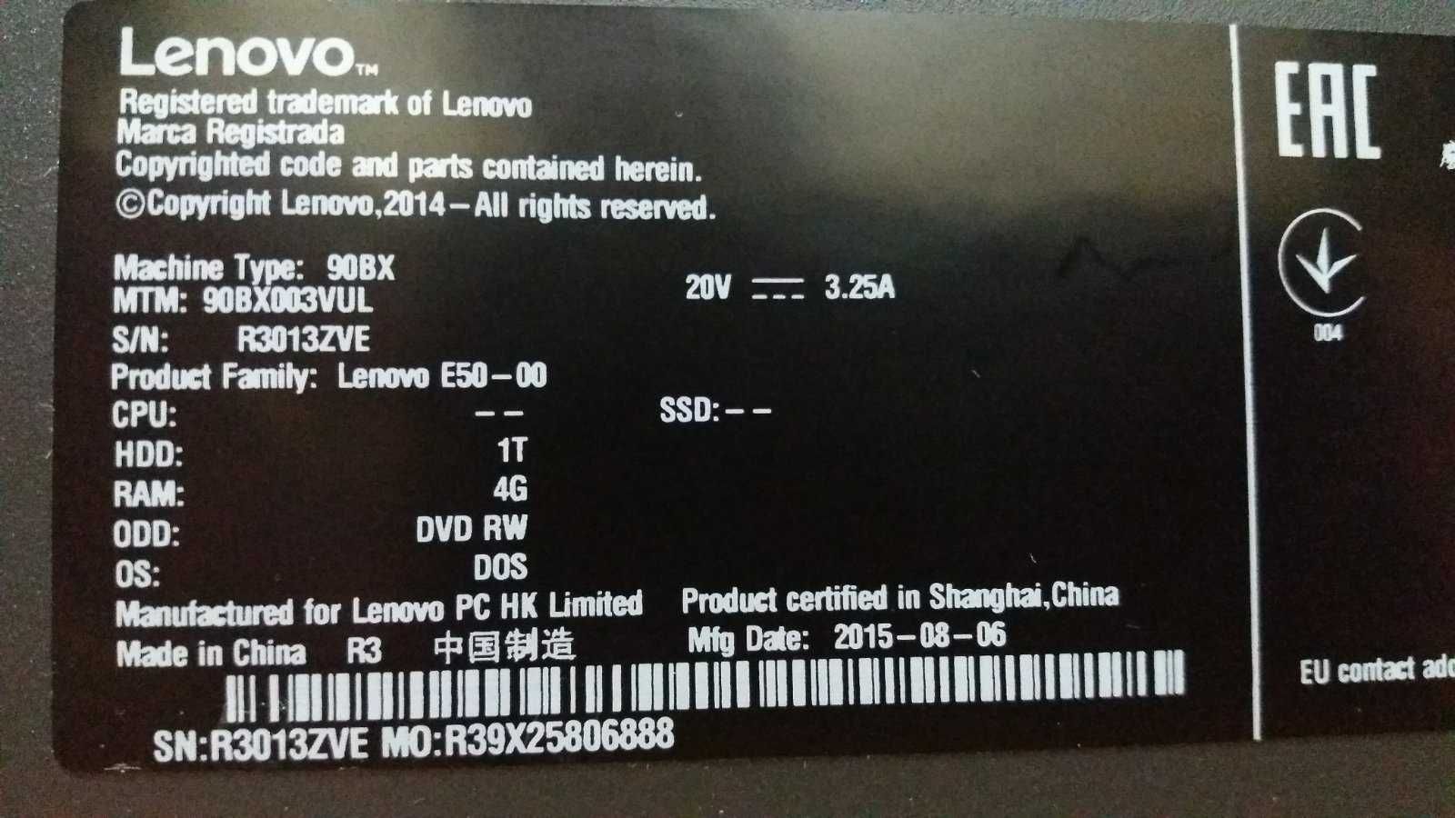 Комп'ютер Lenovo E50-00 (90BX003VUL)