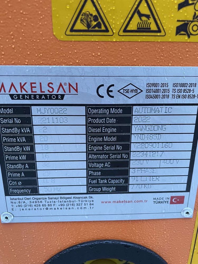 Дизельный генератор Makelsan 22 КВт (Новий) в наявності!