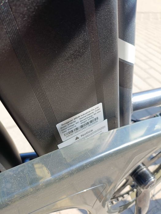 Rower elektryczny miejski Touroll B1 26" 250W 25KM/H 15.6AH 36V