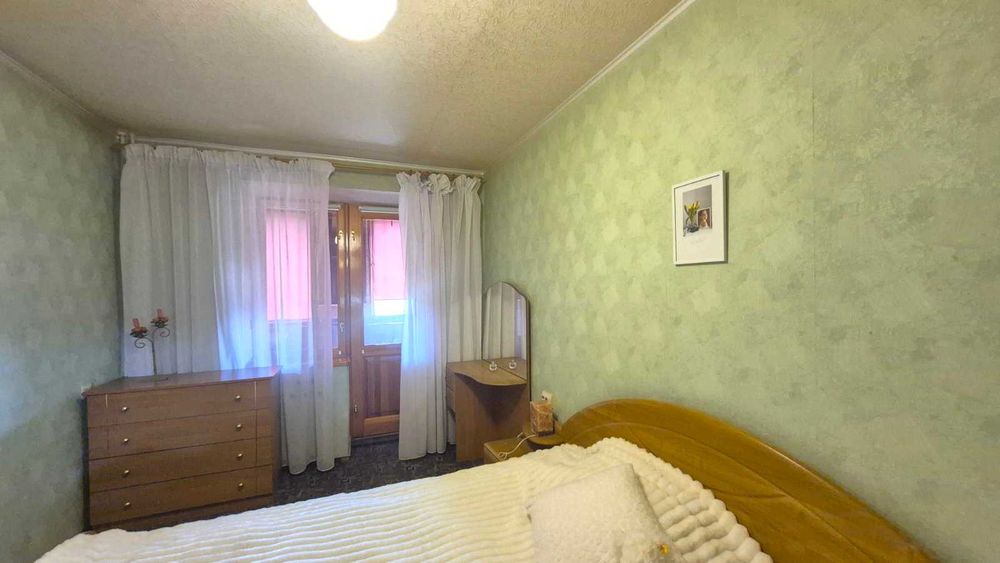 *ПРОДАЖ 2-кімн.квартири в Олександрівському районі, по вул.Дніпровська