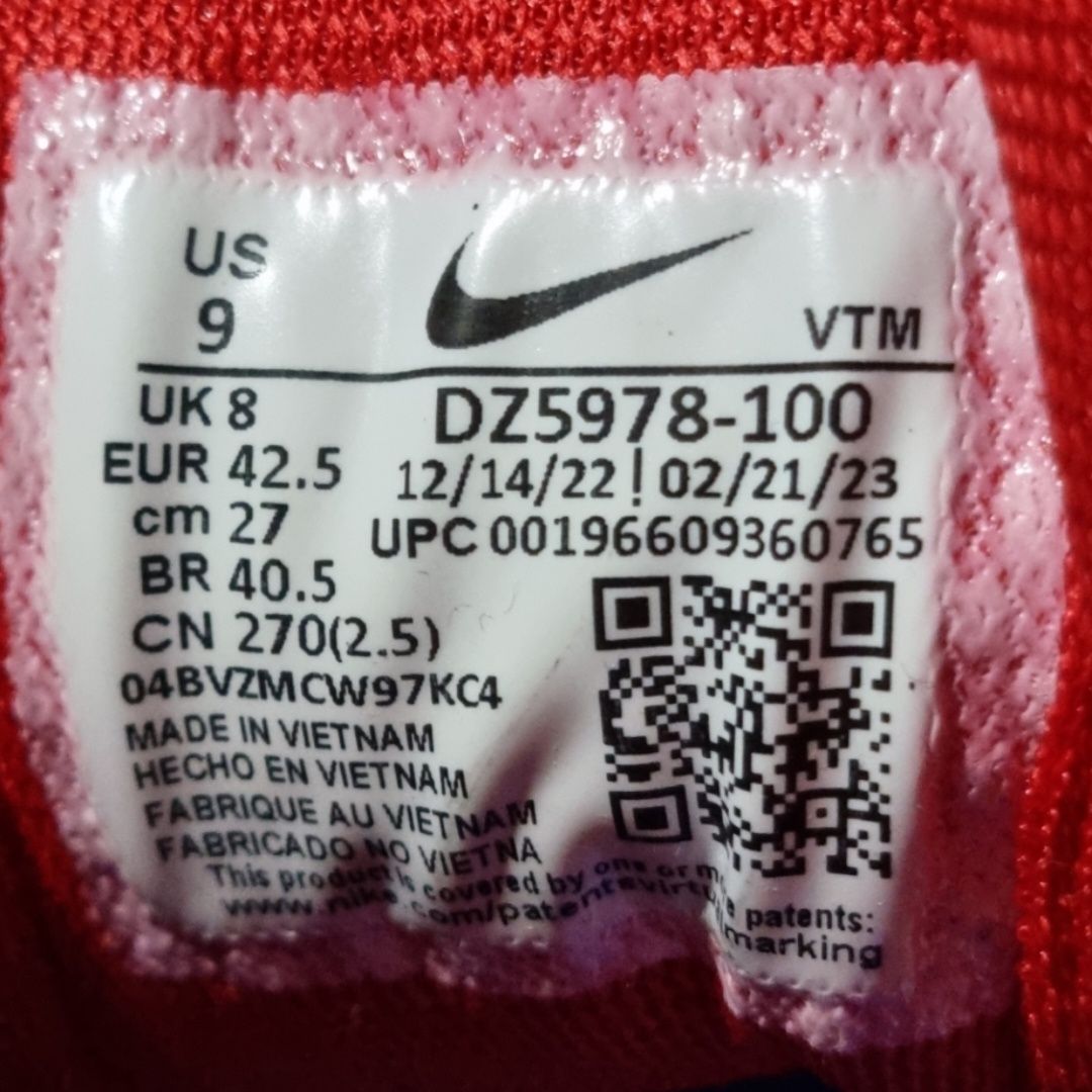 Оригінал 100% nike air pegasus 40  eur 42.5