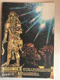 Komiks bogowie z gwiazdozbioru aquariusa. Część 2.  1989