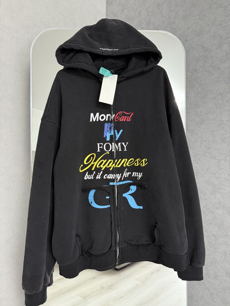 Зип Худи Grailz Project G/R opium archive Zip hoodie