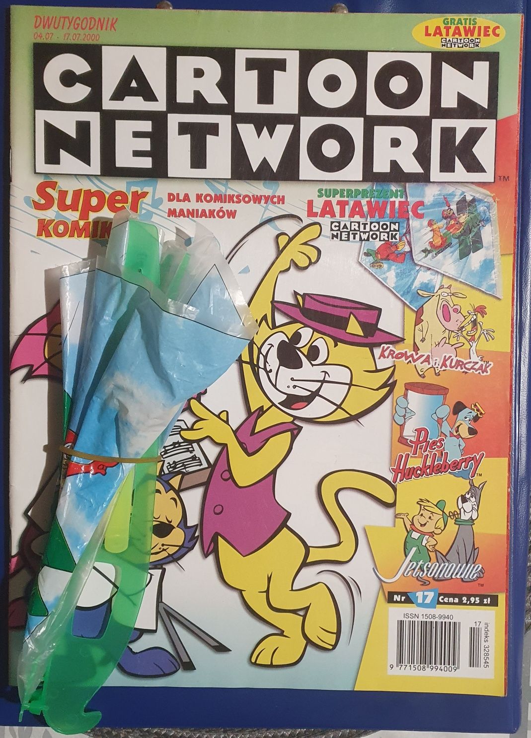Cartoon network nr 17