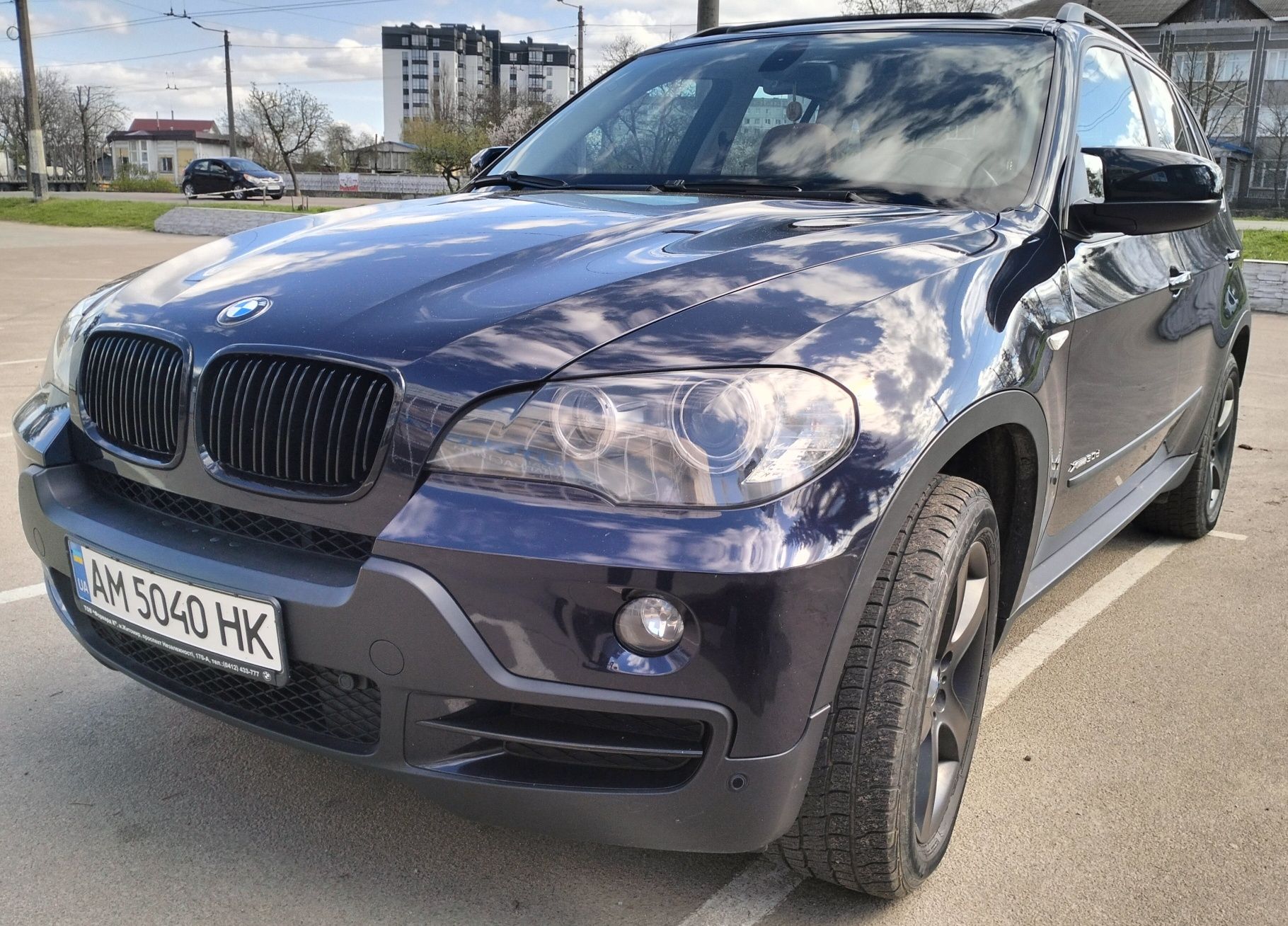 BMW X5 xDrive Base