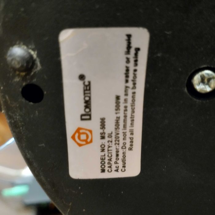 Электрочайник Domotec MS-5006