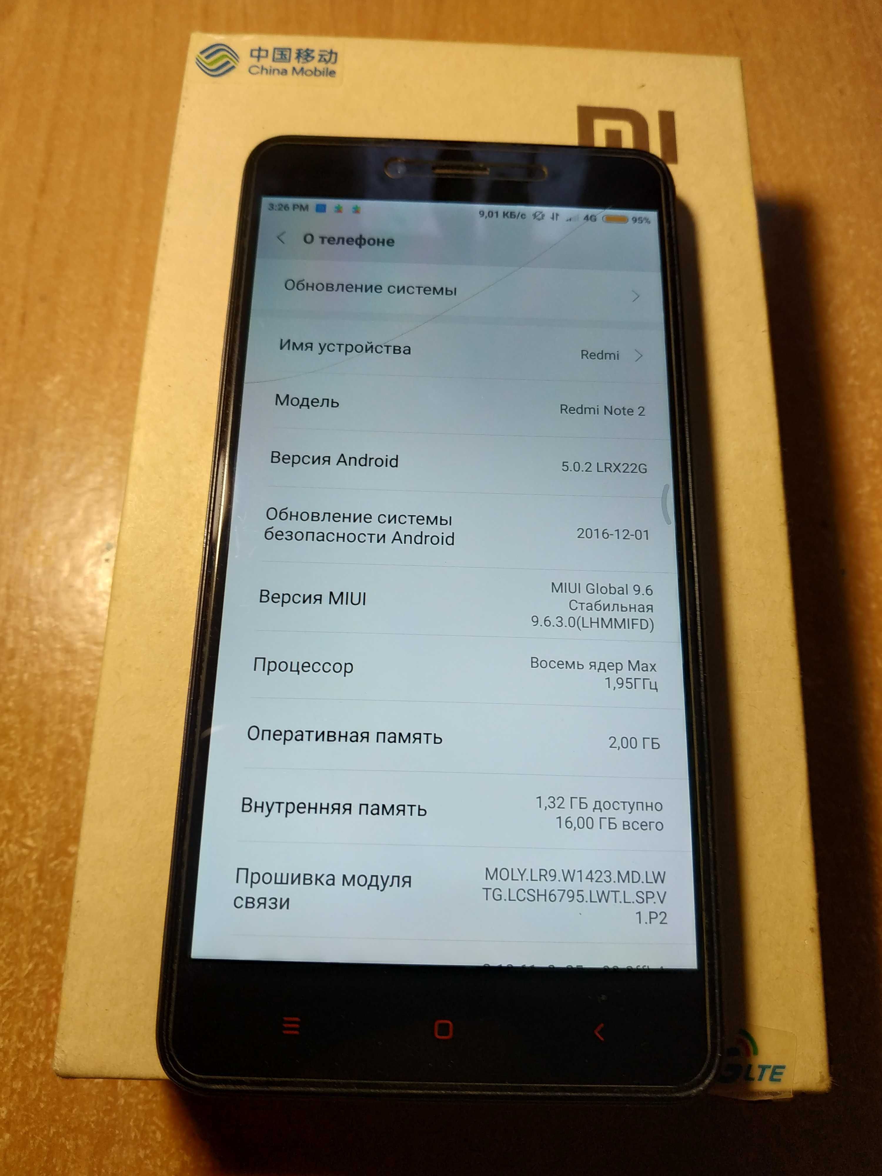 Xiaomi redmi note 2