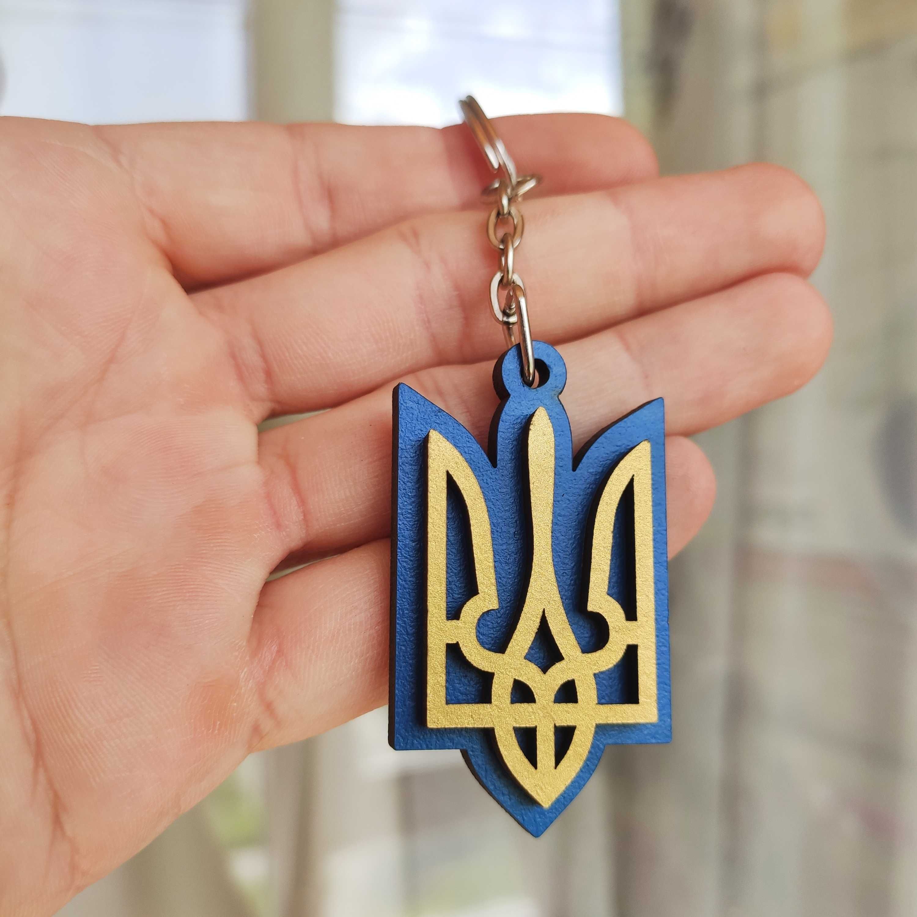 Брелок для ключів символіка Тризуб з дерева Державний герб України