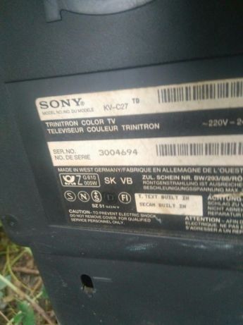 Кинескоп Sharp 25" Sony Trinitron 25", 27", 29"