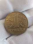 1 гривня  1 грн 2002 рік.