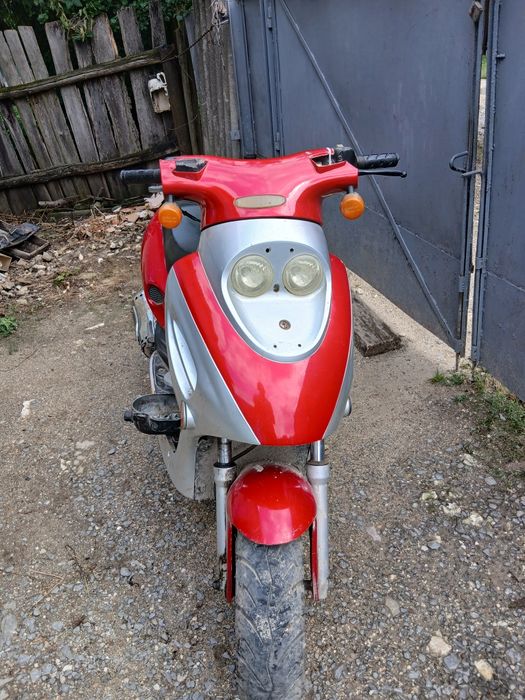 Продам скутер 50 куб