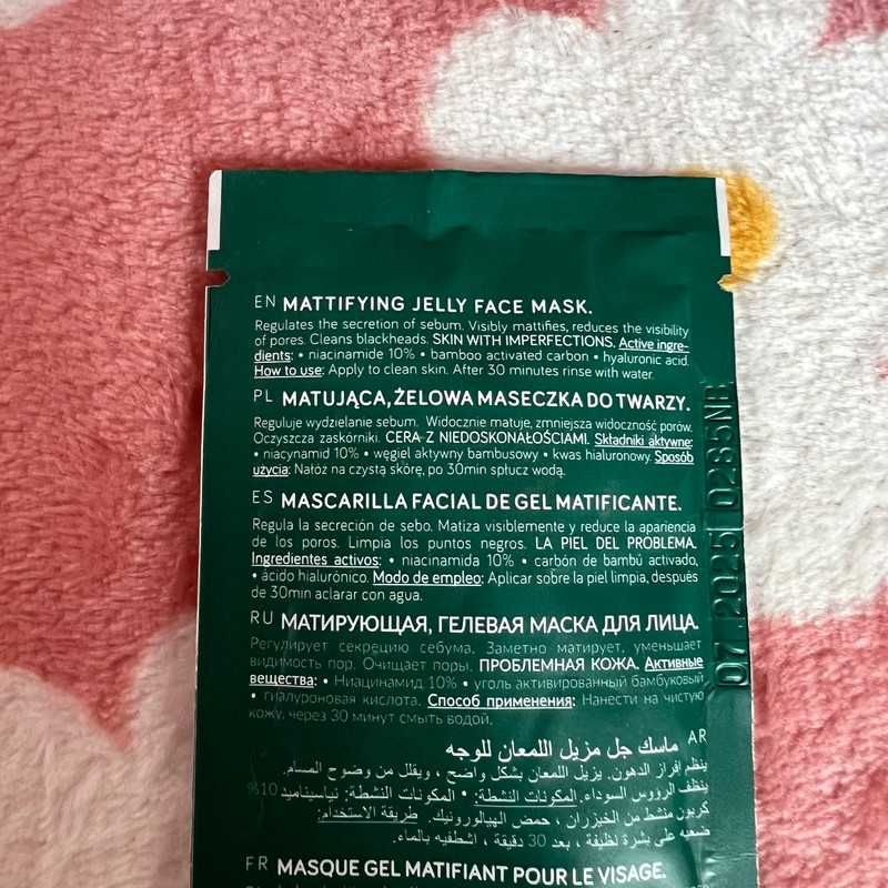 Delia Mattifying żelowa maska matująca do twarzy, 8 ml wyprzedaż