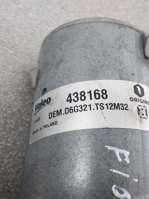 Motor de arranque FIAT Fiorino Furgão/Combi (225_)