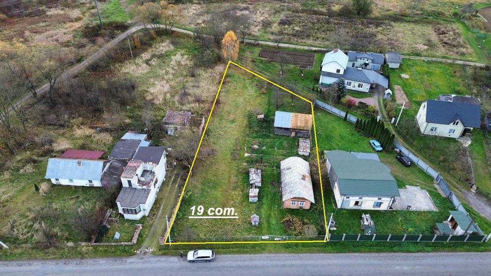 Продаж будинку з ділянкою