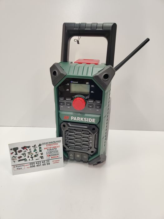 НОВ акумуляторн музична колонк/радіо GERMAN Parkside PBRA 20/BLUETOOTH