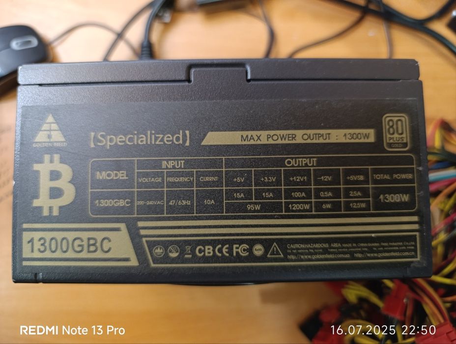 Блок живлення Golden Field 1300 w 80 Plus Gold