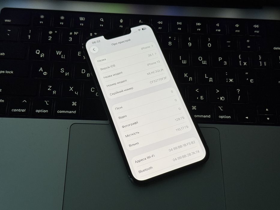 iPhone 13 128gb Bypass