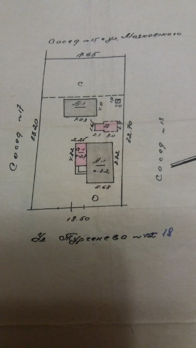 Продам будинок,Кіровоградська обл. м Новоукраїнка вул.Тургенєва