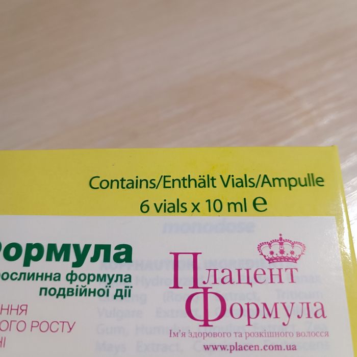 Засіб проти випадіння волосся Плацент формула засіб для росту волосся
