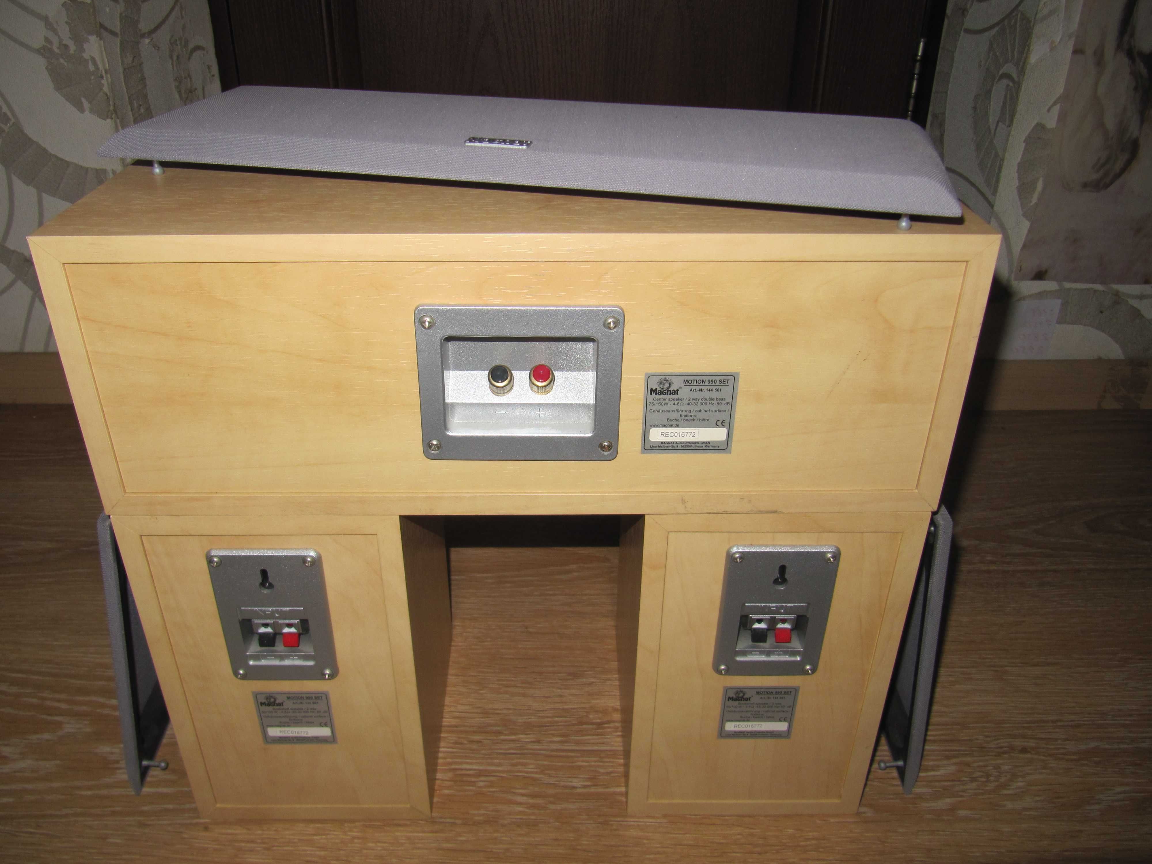 Акустические Системы MAGNAT Motion 990 SET *3 Монитора
