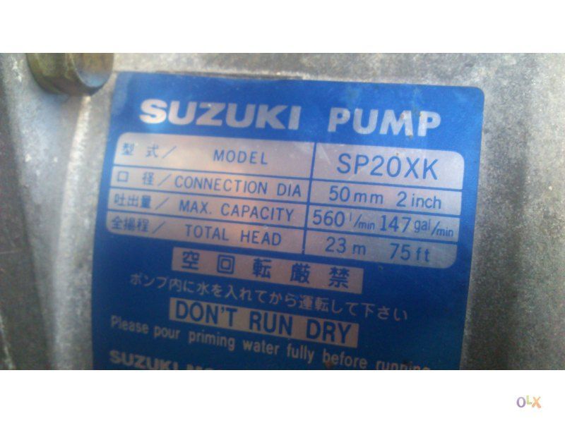 Motor de rega Suzuki