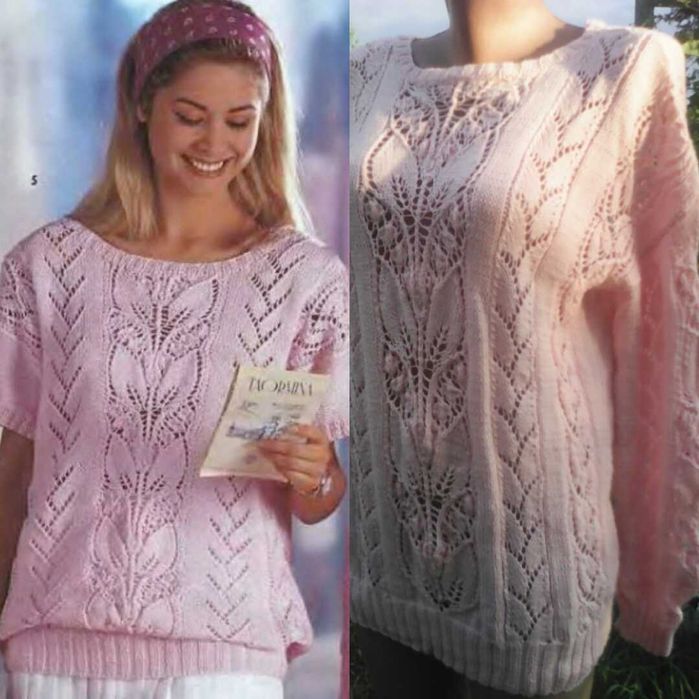 В"яжу на замовлення.