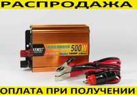 Преобразователь тока 12-220v | 24-220v. Инвертор. Бесперебойник.