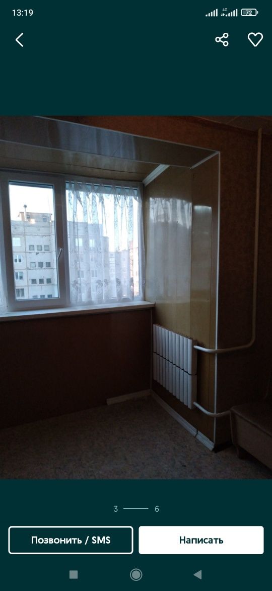 Продам 1 комнатную квартиру с ремонтом