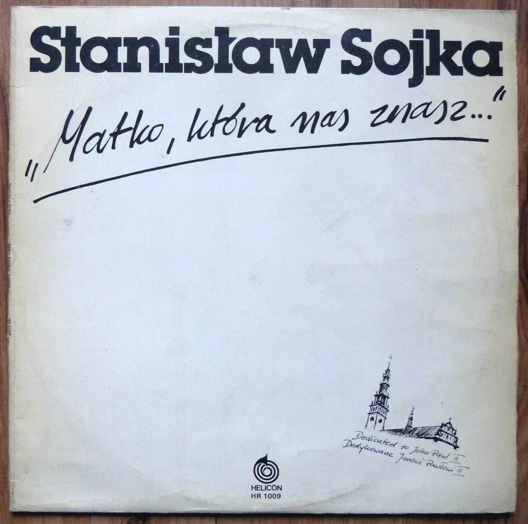 1982 winyl LP ~ Stanisław Sojka ~ Matko Która Nas Znasz ~ LP NM