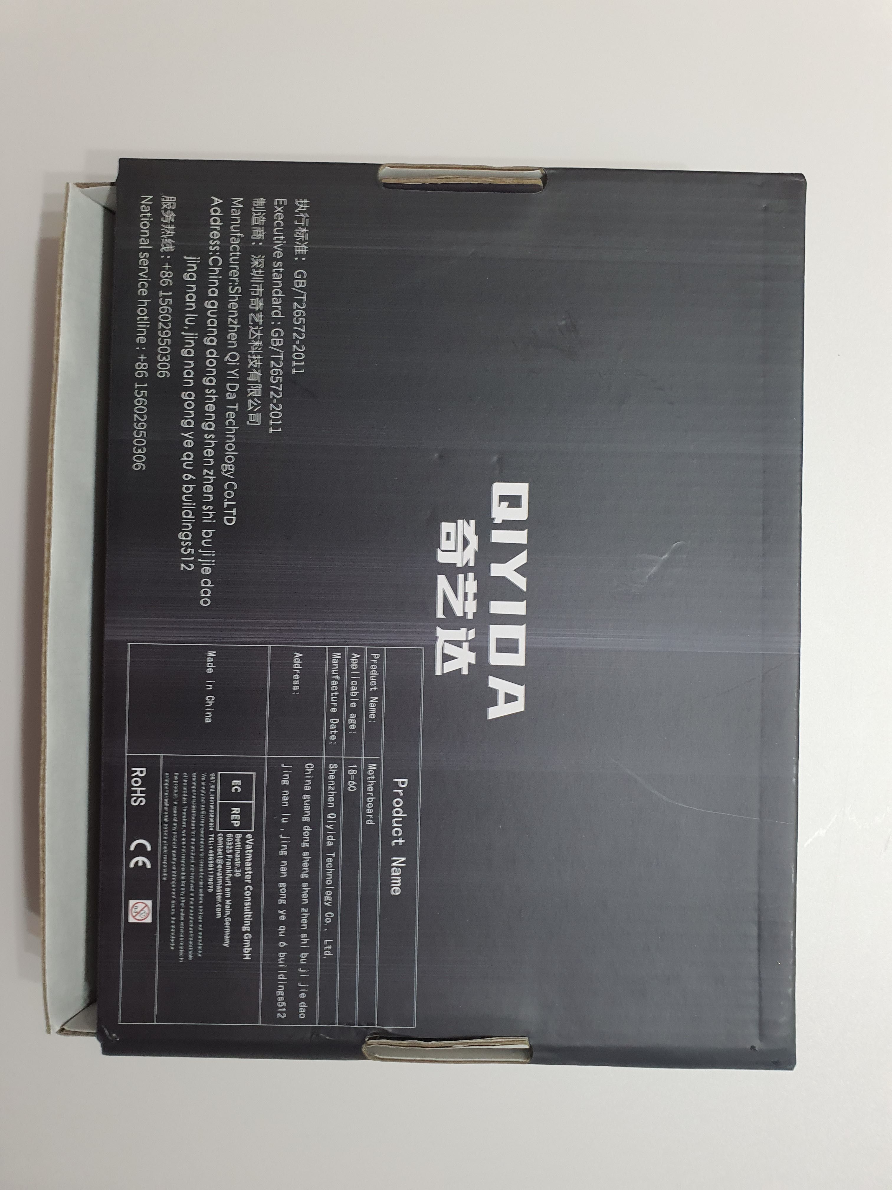 Płyta główna micro ATX  QIYIDA socket LGA2011-3 Intel H55 - NOWA