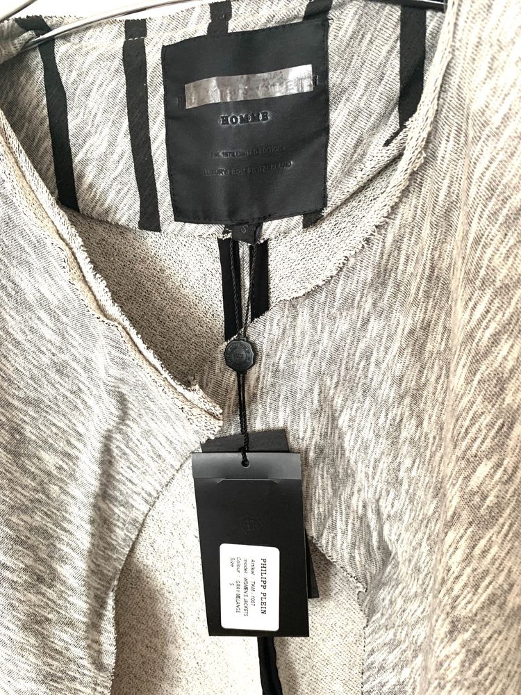 Кардиган жакет Philipp Plein