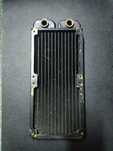 Chłodnica\radiator