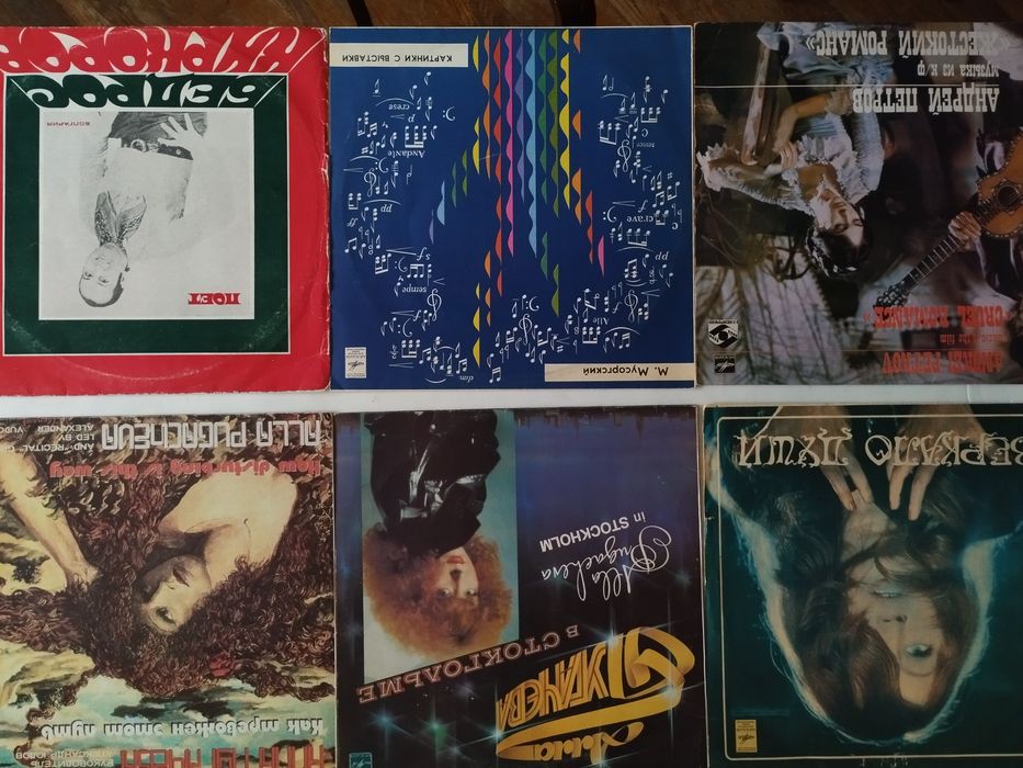 Продам платівки  Высоцького, Пугачевой, Добриніна, Кіркорова та інш.