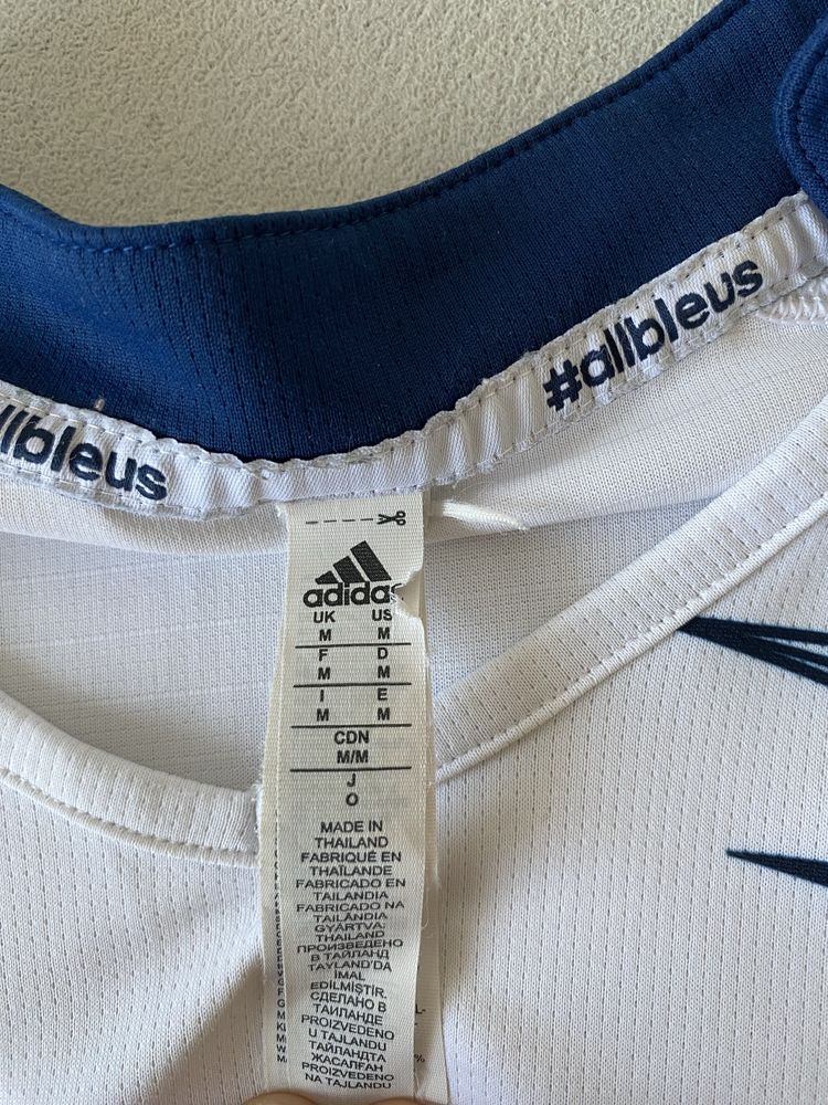 Kuszylka Francji Adidas