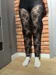 Legginsy , rajtuzy Victoria’s Secret roz M