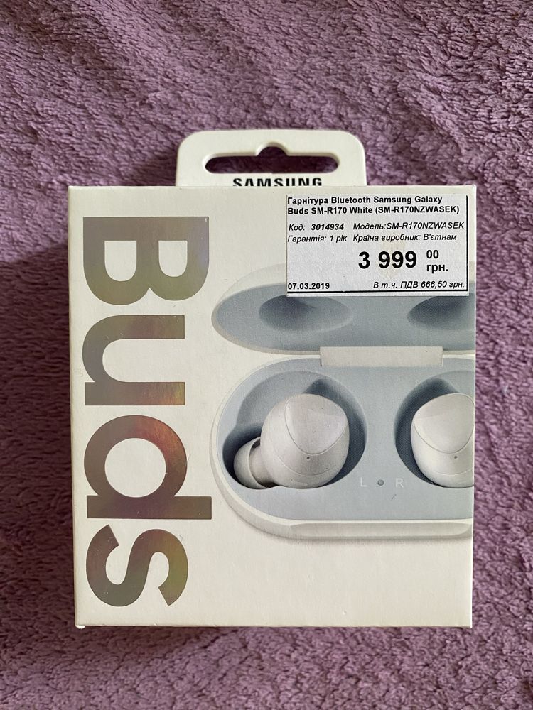 Бездротові навушники Samsung Galaxy Buds