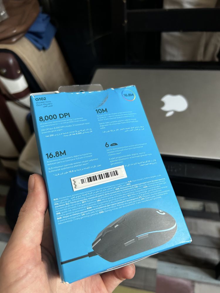 logitech g102, 8000dpi RGB 16.8mln color