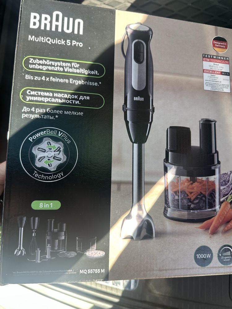 NOWY!!Blender ręczny Braun MultiQuick 5 MQ55755M 1000W