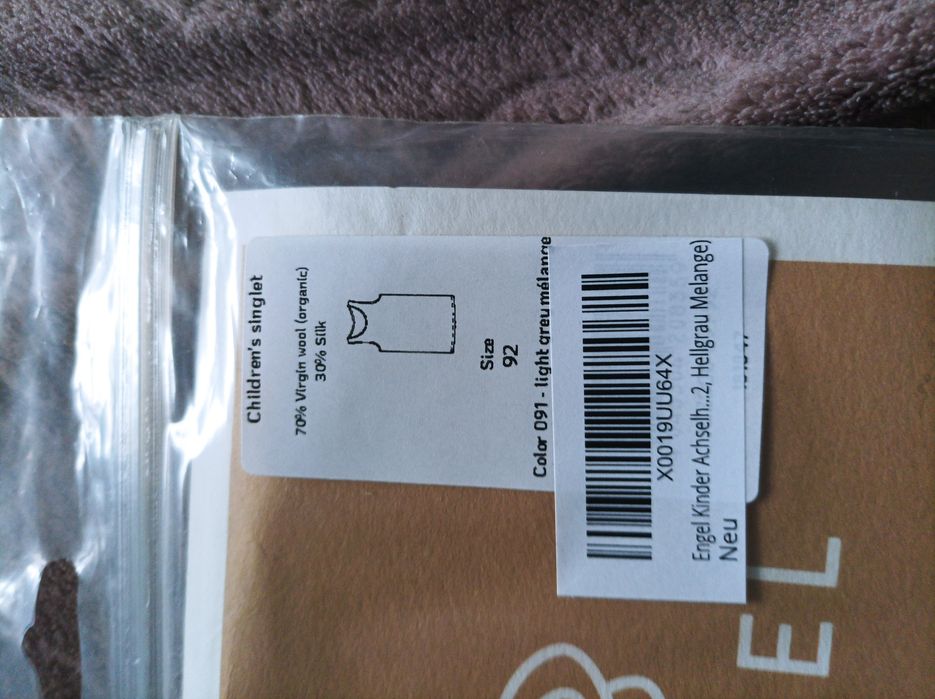 Koszulka top Engel natur merino i jedwab