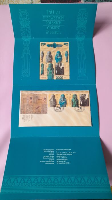 Kolekcja znaczków poczt. 150 lat 2012 r.