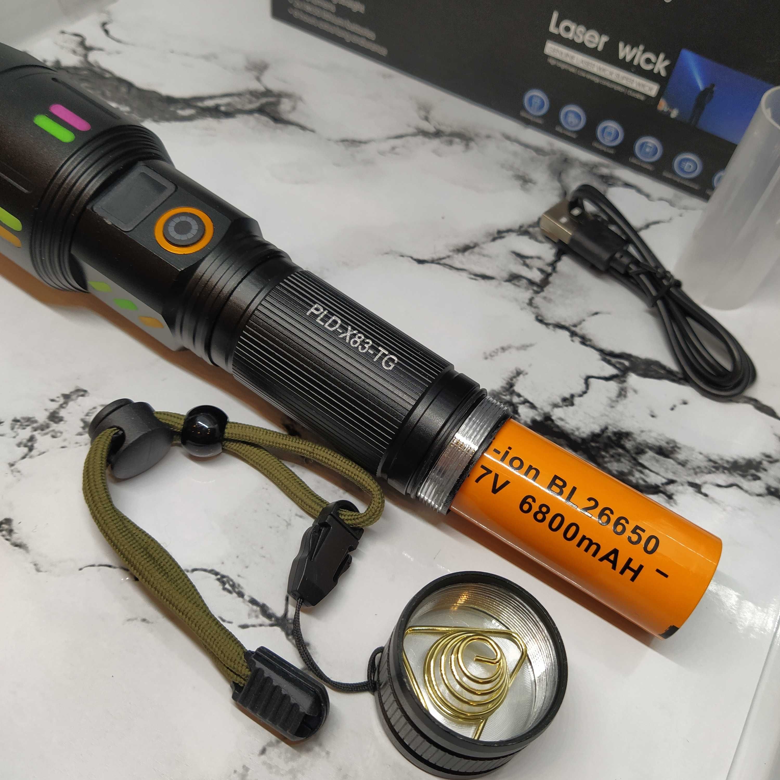 Диод PM30 Дальнобойний ручной тактический фонарь для охоты и рыбалки