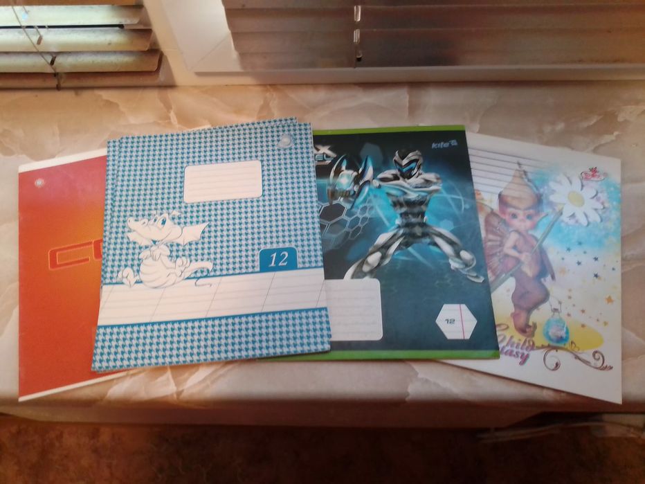 Канцелярские товары