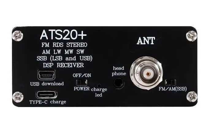 Приймач АТС 20+ — це портативний цифровможе бути корисним для любителі
