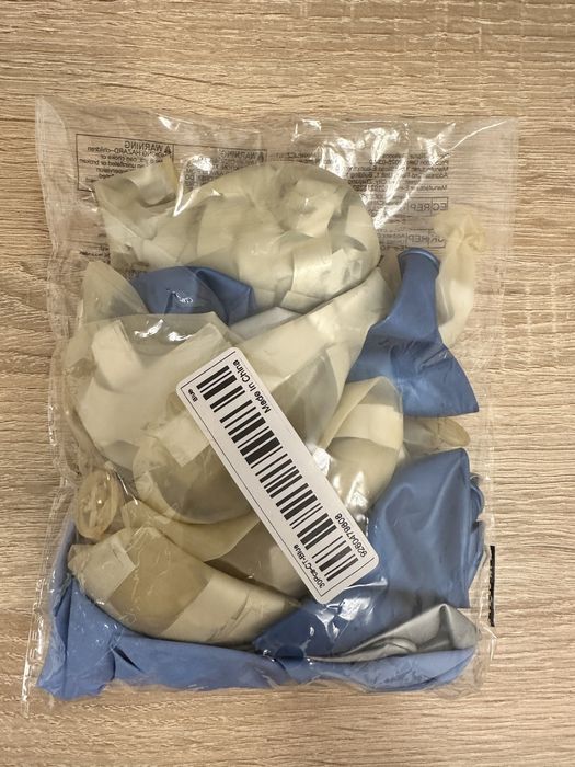 Кульки на свято (нові)