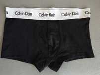 bokserki Calvin Klein