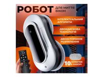 Робот для мийки вікон LifeStyle X11 Grey з 2 авто-розпилювачами