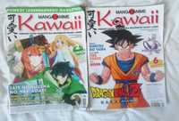 2 numery magazynu Kawaii rzadkość + Plakaty